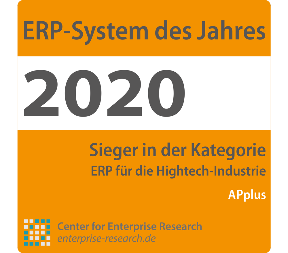 APplus ERP System 2020